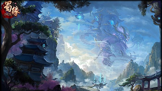 国风仙侠《蜀缘》二测研发内容曝光 增加有趣新玩法