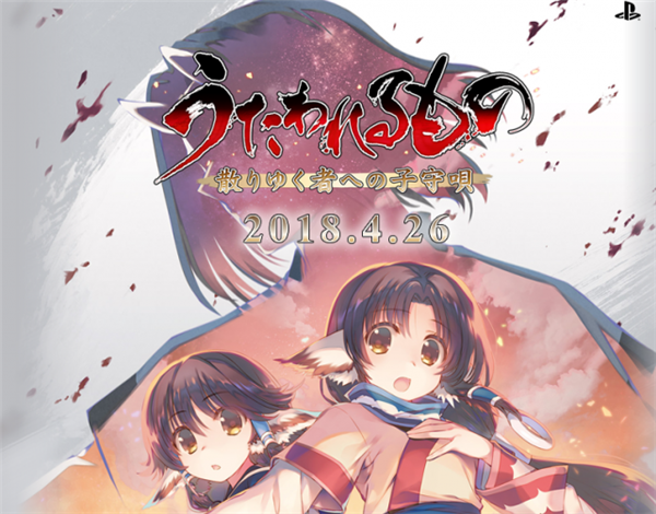 经典PS4《传颂之物》重制版最新战斗系统公开