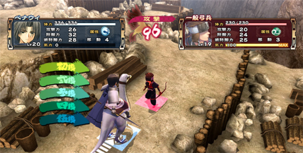 经典PS4《传颂之物》重制版最新战斗系统公开