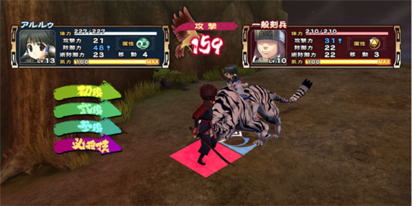 经典PS4《传颂之物》重制版最新战斗系统公开