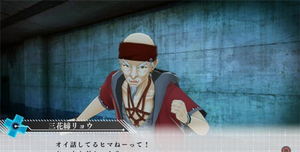 《残机0》想活下去必须克隆自己 用街机进行操作