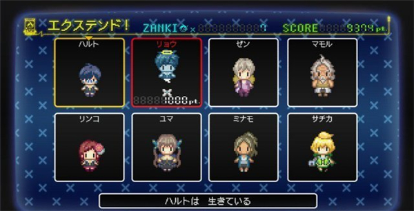 《残机0》想活下去必须克隆自己 用街机进行操作