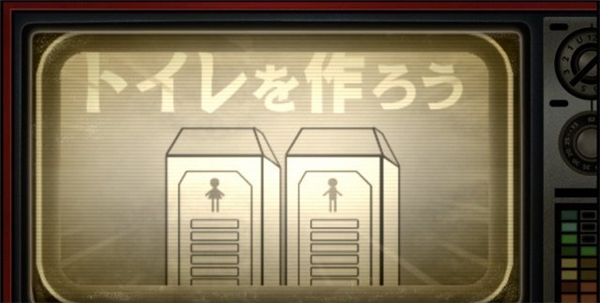 《残机0》想活下去必须克隆自己 用街机进行操作