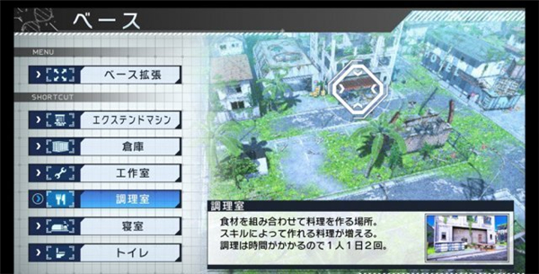 《残机0》想活下去必须克隆自己 用街机进行操作