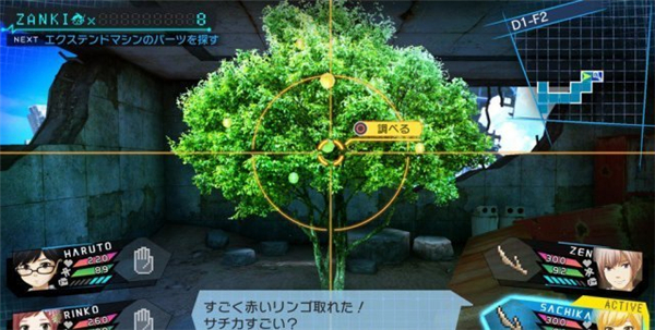 《残机0》想活下去必须克隆自己 用街机进行操作