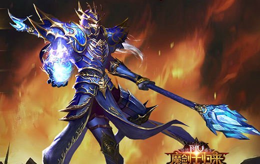 《奇迹重生》五大经典职业全解释 谁才是你的菜!