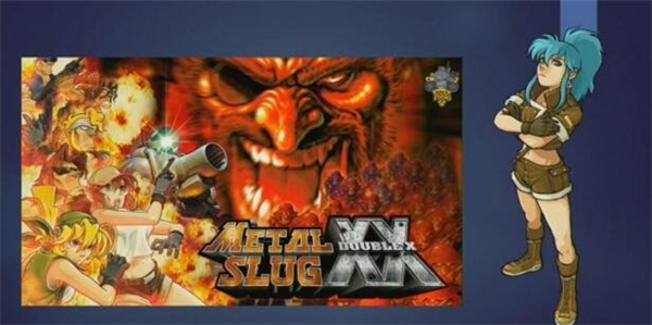 经典重燃! 横版射击游戏《合金弹头XX》将登陆PS4