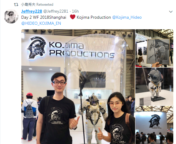 小岛秀夫:上海WF2018展现场照 周边产品精致