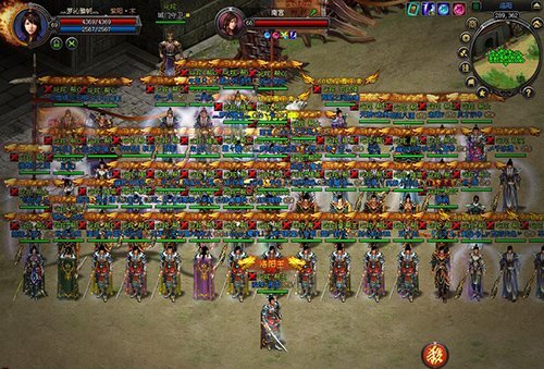 老友再聚首!《魔侠传》周年庆新服今日开启