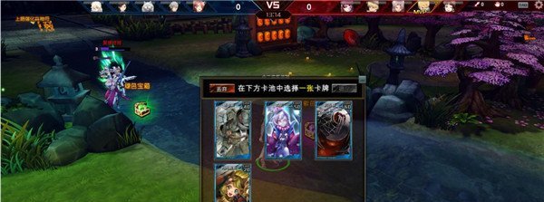 《红莲之王》新模式上线 藏宝虚空悖论随机乱斗