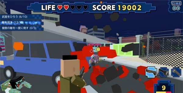 暴力不血腥! MC风射击《VoxelShot》4.19日将登Switch