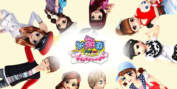 舞中生友! 《劲舞团》2018年全国大赛火爆开启