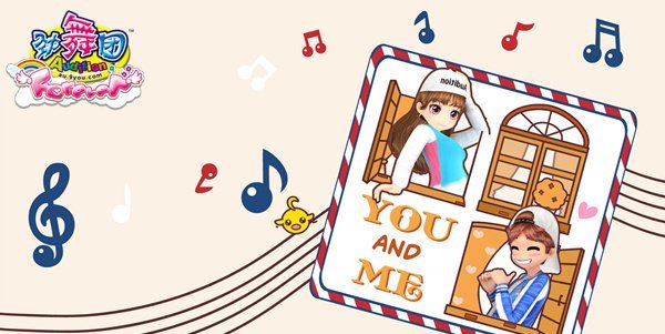 舞中生友! 《劲舞团》2018年全国大赛火爆开启