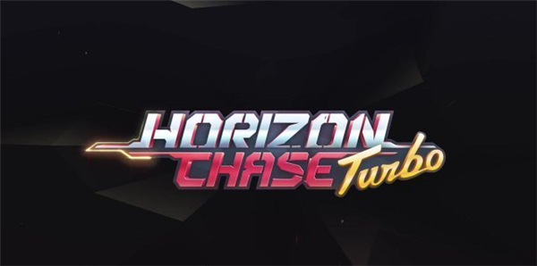 致敬街机赛车游戏《追踪地平线Turbo》将于5月登陆PS4