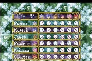 经典RPG新篇! PS4《巫师交响曲》最新角色情报放出