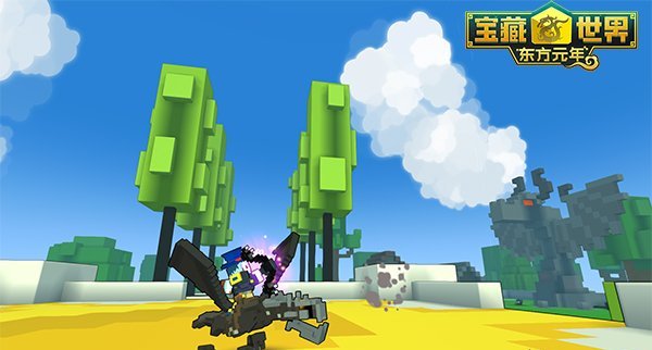 翱翔天际! 《宝藏世界》教你零成本捕获酷炫飞龙