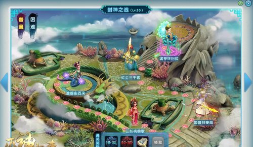 探寻上古秘事! 《巫神归来》开启巫神纪新玩法