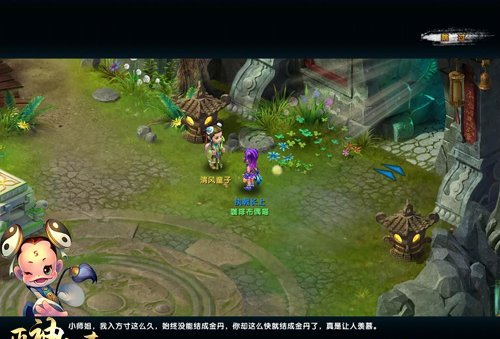 探寻上古秘事! 《巫神归来》开启巫神纪新玩法