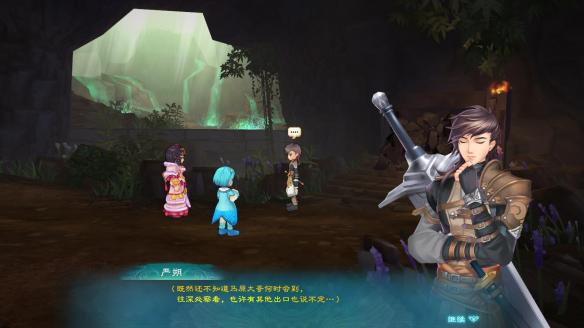  《幻想三国志5》成都五个小孩在哪？小猪及小孩位置分享