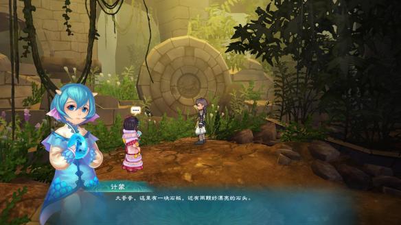  《幻想三国志5》苏袖获得方法 苏袖怎么得到？