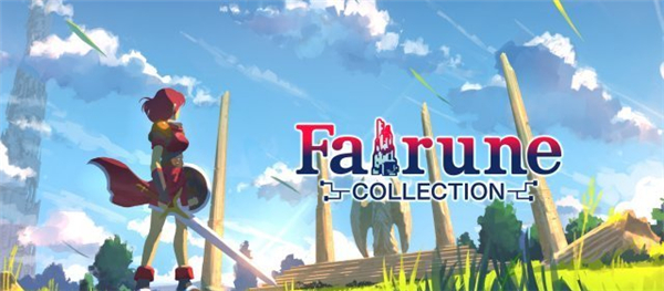 《幻想秘境合集》或5月10日上市 将登陆Switch/PC