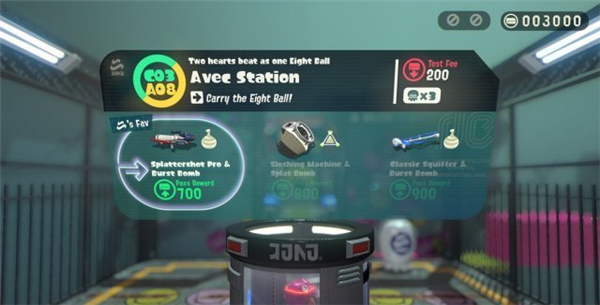 《喷射战士2》剧情DLC新截图 最绅士潮虫登场