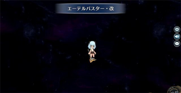 《英雄传说:晓之轨迹》最新情报 清新水手服缇欧可爱登场