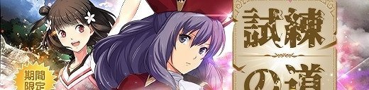 《英雄传说:晓之轨迹》最新情报 清新水手服缇欧可爱登场