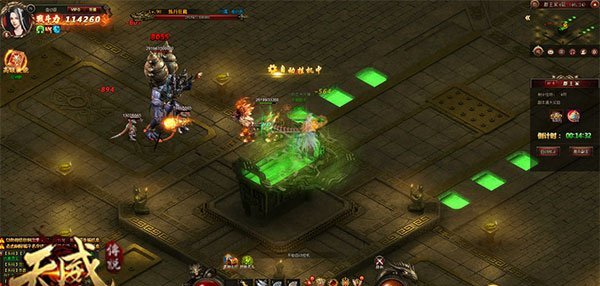 玄幻仙侠大作 37游戏《天威传说》不删档今日开测