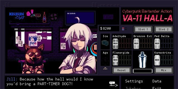 《赛博朋克酒保行动》明年年初将登陆PS4/Switch