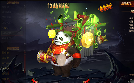 皮皮虾跟我走 《奇迹重生》好玩坐骑皮肤你见过几个?