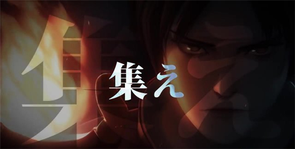 全新ARPG手游《拳皇全明星》正式公布 宣传片赏