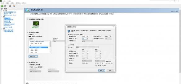 《黑暗之魂重制版》闪退怎么办？闪退解决方法分享