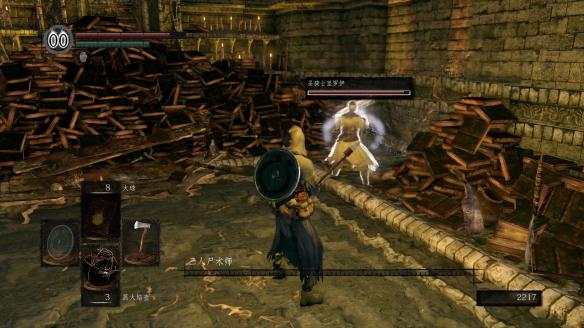 《黑暗之魂重制版》如何创建小号？仓库小号创建方法指南