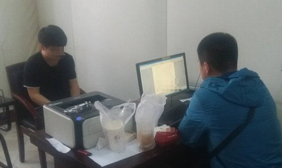 《绝地求生》外挂案再传捷报 始作俑者被抓获