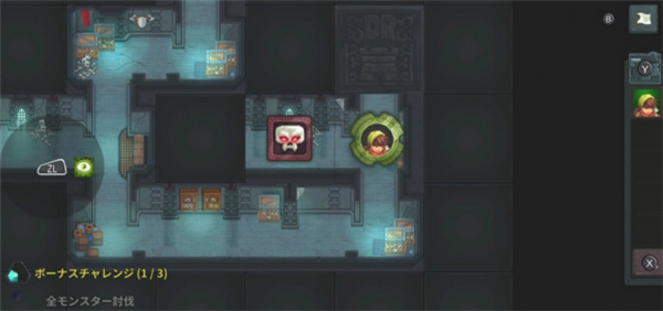 卡通2D策略RPG名作《地城进击者》现已登陆Switch