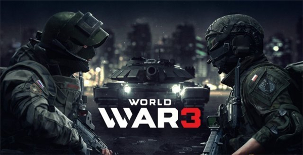 《第三次世界大战》新情报放出 大逃杀模式可支持64人