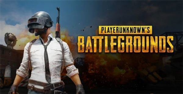 终于完善! PC版《绝地求生》新地图Sanhok即将上线