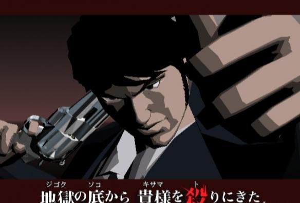 《杀手7》游戏内容及特色简单介绍 Killer7游戏怎么样