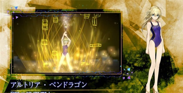 《Fate/EXTELLA LINK》第2弹DLC 性感泳装又来了