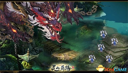 女神带你领略绝美风光 《灵山奇缘》6.26日不限号来袭