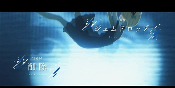 久弥直树执笔 PS4独占JRPG《Crystar》预告片首曝