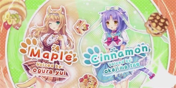 掌机撸猫 《巧克力与香子兰》PS4/Switch首部预告片赏