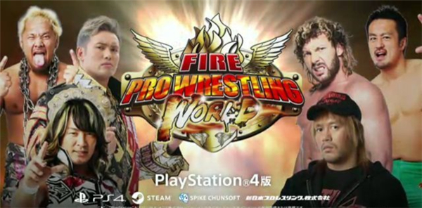 经典硬核摔角《超火爆摔角世界》PS4版总览宣传片放出