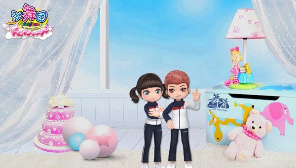 如何玩好《劲舞团》? 舞林秘籍大公开