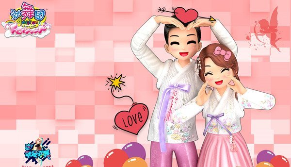 如何玩好《劲舞团》? 舞林秘籍大公开