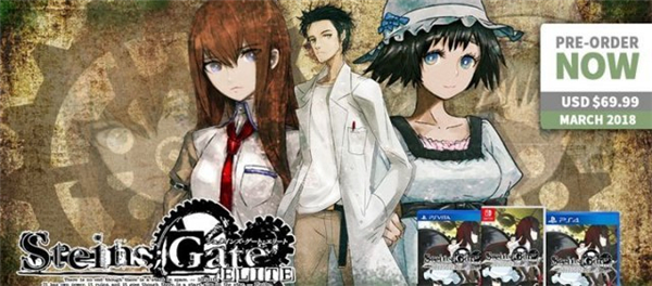 《命运石之门:精英》欧美版跳票 将推迟至明年年初发行