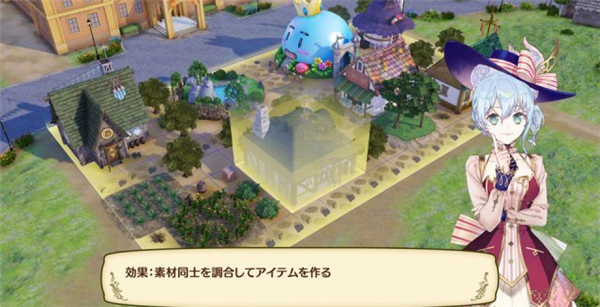 《奈尔克与传说之炼金术士们》新截图曝光 新区域新玩法