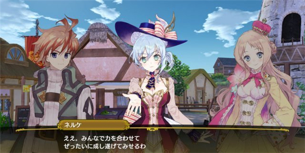 《奈尔克与传说之炼金术士们》新截图曝光 新区域新玩法