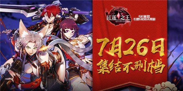 好听到耳朵怀孕? 这款游戏的声优让你生一支足球队